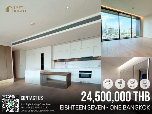 ขาย: EI8HTEEN SEVEN 1 ห้องนอน 1 ห้องน้ำ (เป็น Biggest Size of 1 Bedroom) ขนาดประมาณ 77 ตารางเมตร ชั้นเตี้ย ทิศเหนือ วิวสถานทูตญี่ปุ่น มองเห็นสวนของสถานทูตฯ และ สวนลุมพินี(Partial view) และ เห็นวิวเมืองเส้นสุขุมวิท ชั้น x ราคาขาย 24,500,000*