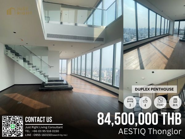 ขาย Duplex Penthouse โครงการ AESTIQ Thonglor 3 ห้องนอน 4 ห้องน้ำ ขนาด 273.65** ตร.ม. ชั้น 4x*** ราคาพิเศษสุดๆ จาก 104 MB คงเหลือเพียง 84.5 MB