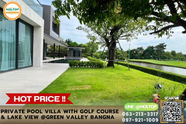 #L948🎉 150769 For Sale: Private Pool Villa with Golf Course & Lake View @Green Valley Bangna