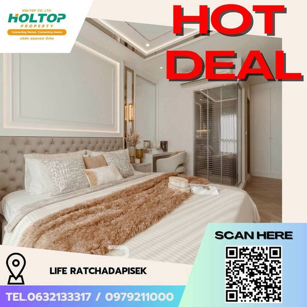 #L916🎉 Luxury Condo for Rent: Life Ratchadapisek