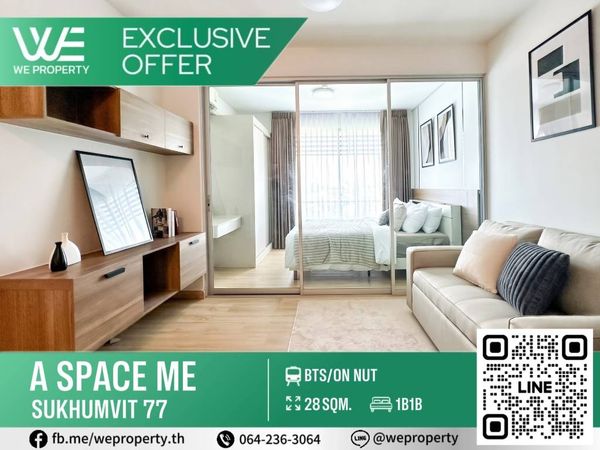 ห้องสวยแต่งครบ พร้อมเข้าอยู่⭐ A Space Me Sukhumvit 77 (เอ สเปซ มี สุขุมวิท 77)