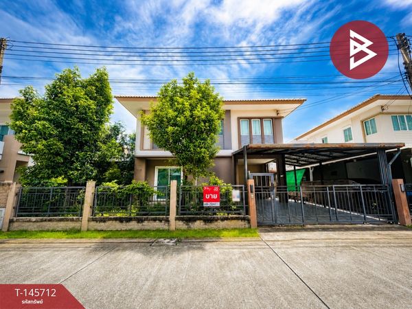Single house for sale The Plant Village The Plant Setthakit Road-Mahachai, Nadi, Samut Sakhon