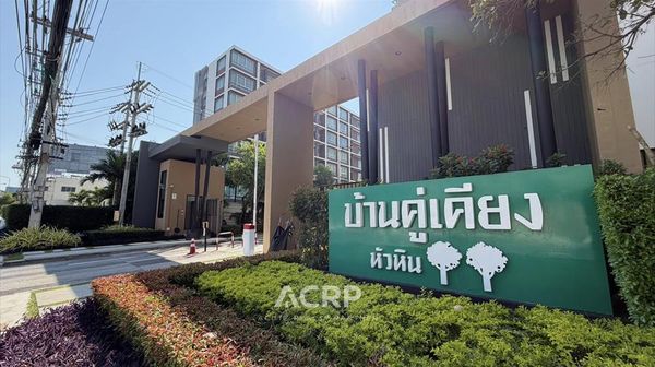 Hot deal. Newly Renovated. Baan Koo Kiang condo Hua Hin for sale.