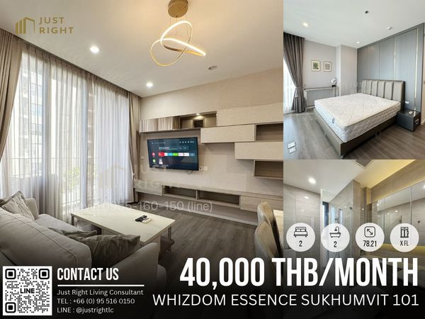 Final price for 1 year lease, move in within the middle of NOV and must pay only 6 months in advance, for rent Whizdom Essence Sukhumvit 101, 2 bedrooms, 2 bathrooms, 78.21* sq m., fully furnished, near BTS Punnawithi, special price reduced from 75,000, r
