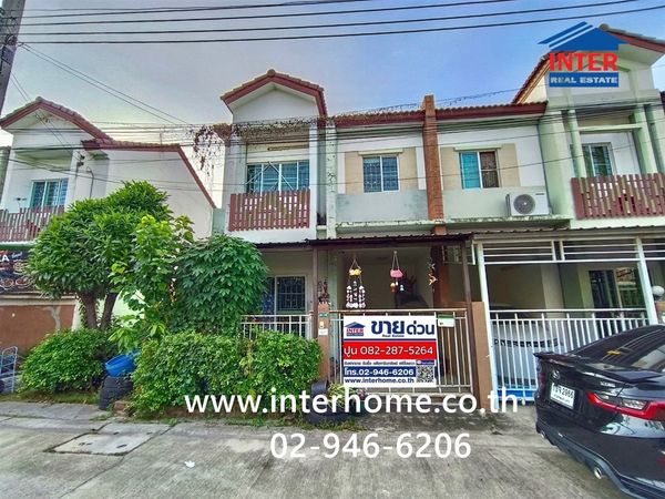 ทาวน์โฮม 2 ชั้น 17.2 ตร.ว. หมู่บ้านไลโอ วงแหวน-ปิ่นเกล้า ใกล้โรงเรียนเปรมประชา ซอยวัดพระเงิน ถนนกาญจนาภิเษก (วงแหวนตะวันออก) บางใหญ่ นนทบุรี