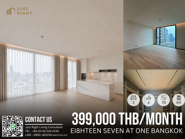 For rent: EI8HTEEN SEVEN, 3 bedrooms, 4 bathrooms, size approximately 177 square meters, garden view, Unfurnished-rent, rental price 399,000 baht per month, contract 1 year or more.