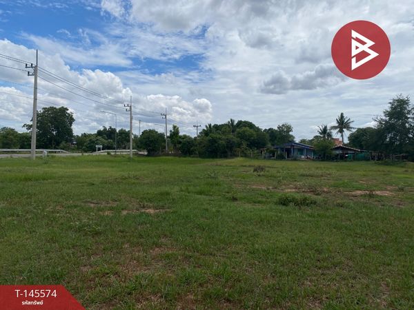 Land for sale, area 2 rai 1 ngan 24 sq m, Bua Lai, Nakhon Ratchasima.