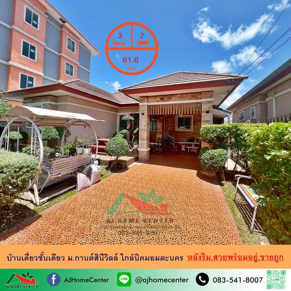 Selling very cheap 2.89 million Single-storey detached house, 61.6 sq m. Behind Kansinee Ville University Near Amata Nakorn Industrial Estate, beautiful and ready to move in.