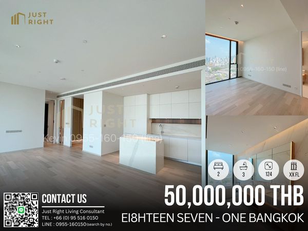 For sale: EI8HTEEN SEVEN 2 bedrooms, 3 bathrooms, size 124* square meters, xx floor, city view, beautiful view, selling price 50,000,000** baht (transfer fee 1.1%)