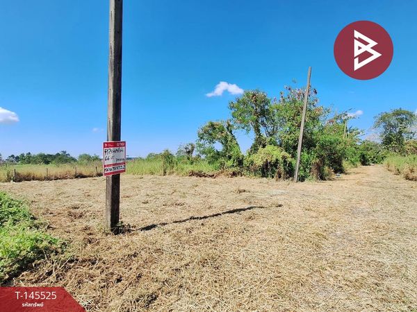 Land for sale, area 66 sq m, Thanyaburi, Pathum Thani