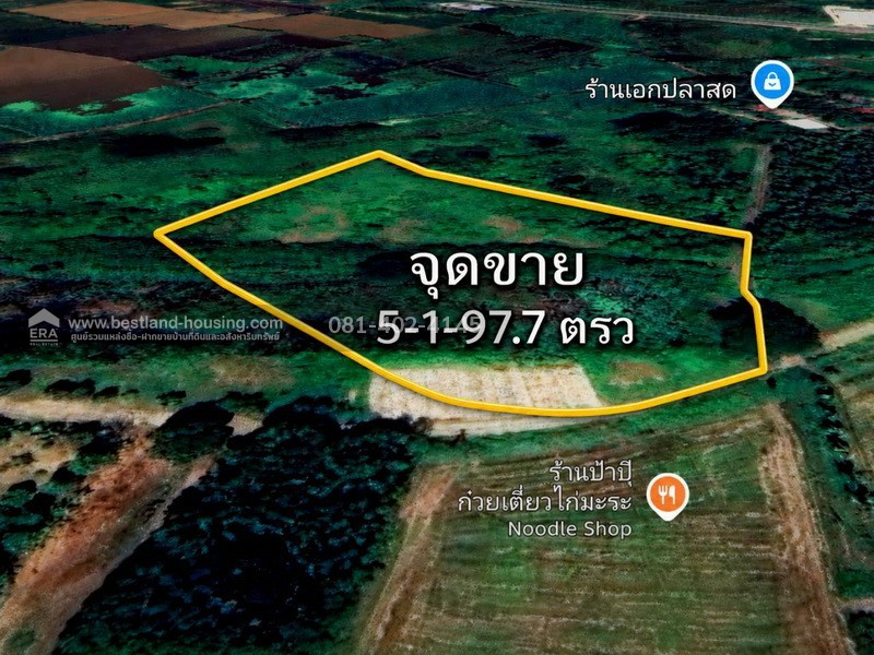 Land for sale, 5 rai, 1 ngan, 97.7 sq m, Mueang Phichit District, good location, near the main road, near the city. – รูปที่ 2
