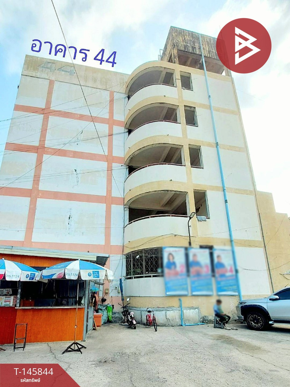 ขายห้องชุด เอื้ออาทรเมืองใหม่บางพลี 15 บางเสาธง สมุทรปราการ – รูปที่ 4