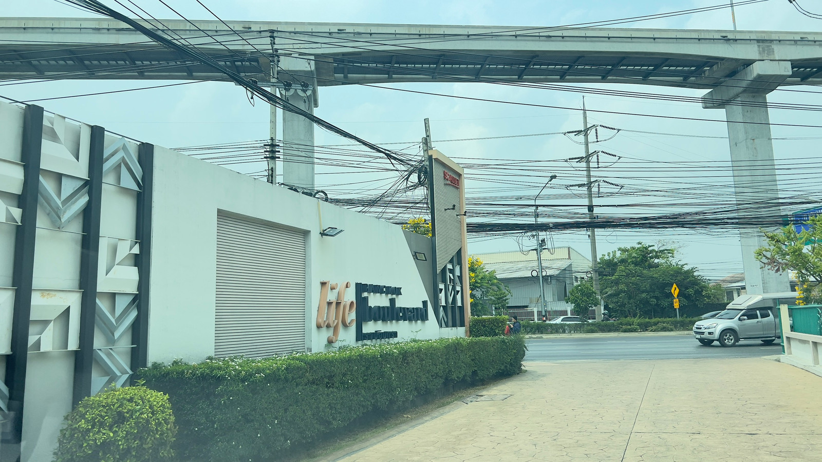 ขาย ม.ไลฟ์ บางกอกบูเลอวาร์ด รามอินทรา จาก SC ASSET – รูปที่ 3