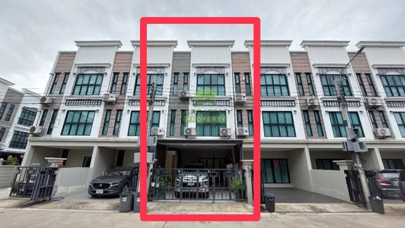 หมู่บ้าน Eternity Town Primrose อีเธอร์นิตี้ ทาวน์ พริมโรส วัชรพล ทาวน์โฮมสำหรับคนเมือง บ้านพร้อมอยู่ ใกล้ตลาดและมหาวิทยาลัย หมู่บ้าน Eternity Town Primrose อีเธอร์นิตี้ ทาวน์ พริมโรส วัชรพล ทาวน์โฮมสำหรับคนเมือง บ้านพร้อมอยู่ ใกล้ตลาดและมหาวิทยาลัย