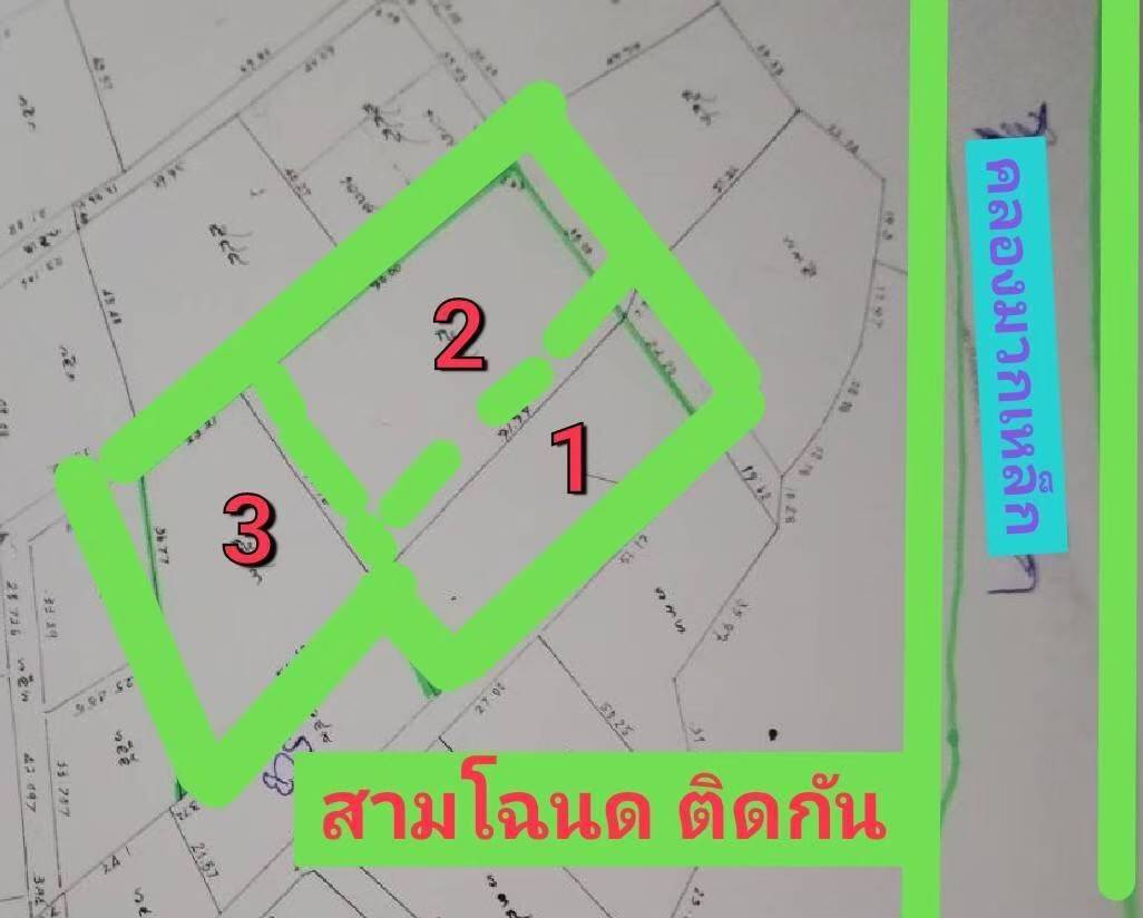 โอกาสทองของนักลงทุน &amp; Developer! หั่นราคาด่วน! จากไร่ละ 7.5 ล. เหลือเพียง 5 ล.  ขายที่ดินแปลงใหญ่ศักยภาพสูง 4 ไร่เศษ มวกเหล็ก-สระบุรี หน้ากว้าง ติดถนน 3 ด้าน ทำเลพรีเมียมใกล้เขาใหญ่ – รูปที่ 4
