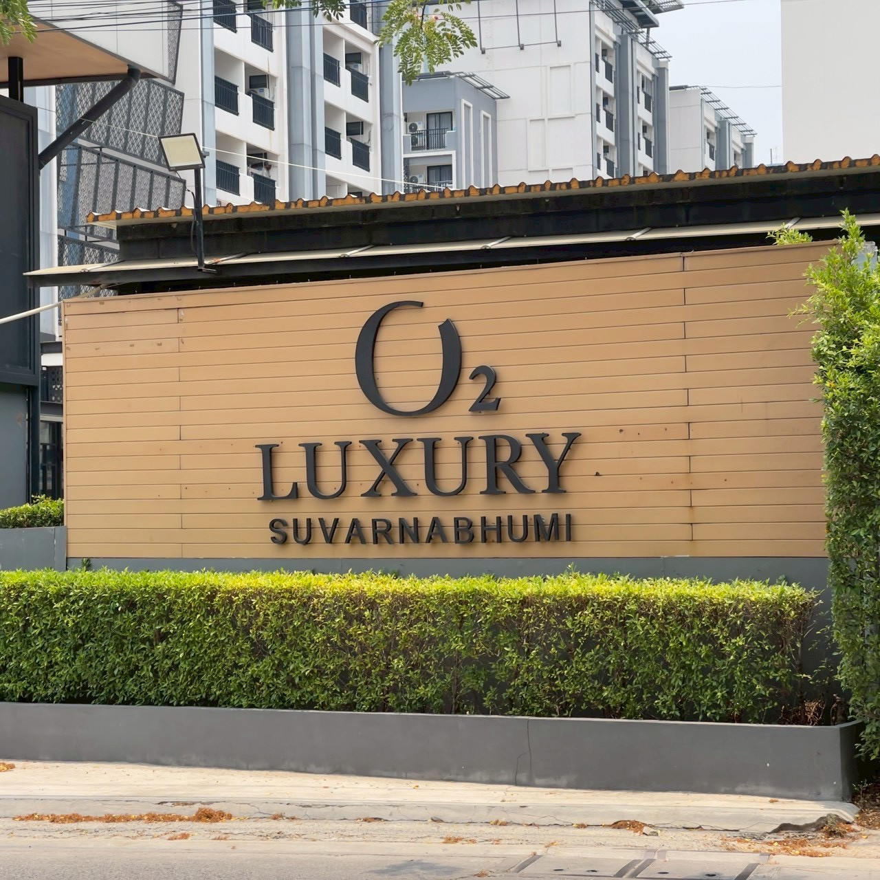 JK2 7193398 : Muang Thong Bangna