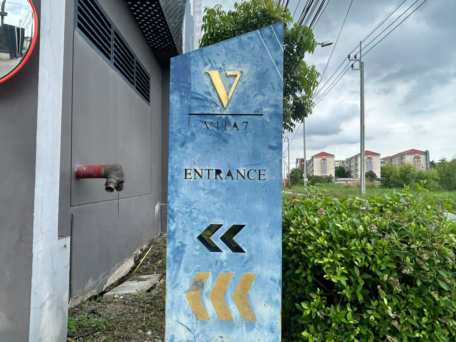 JK 6125526 : เวียร์ 7 JK 6125526 : เวียร์ 7