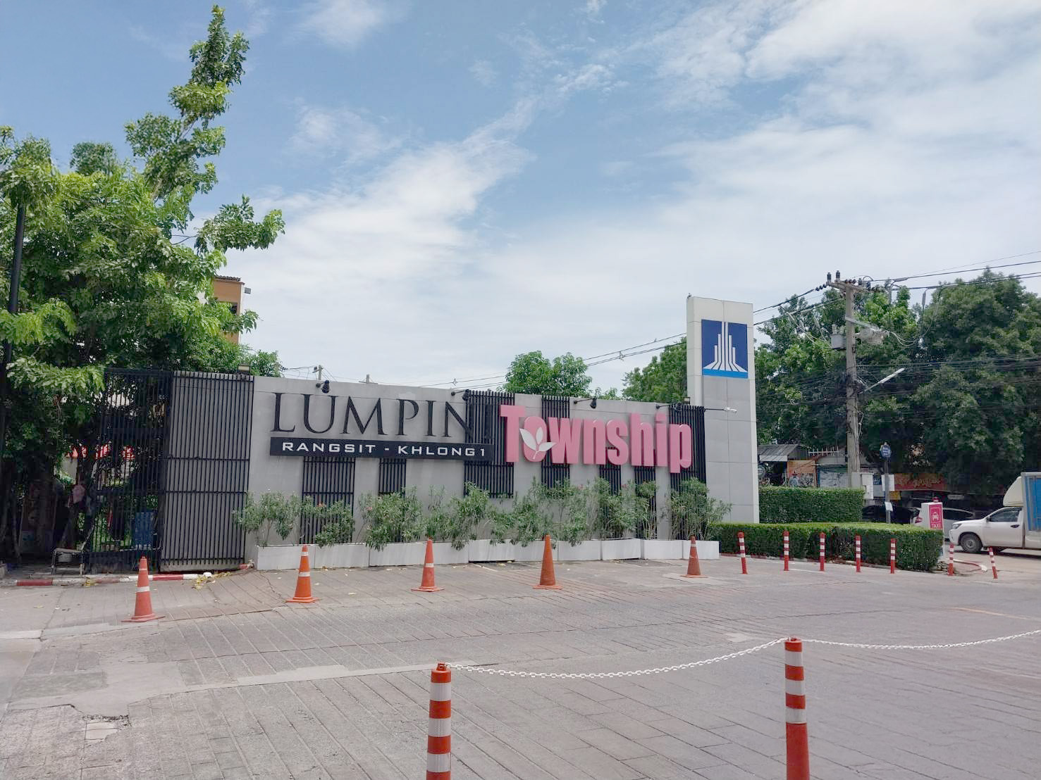 JK 5915837 : Lumpini Township Rangsit-Khlong 1 C, D, E