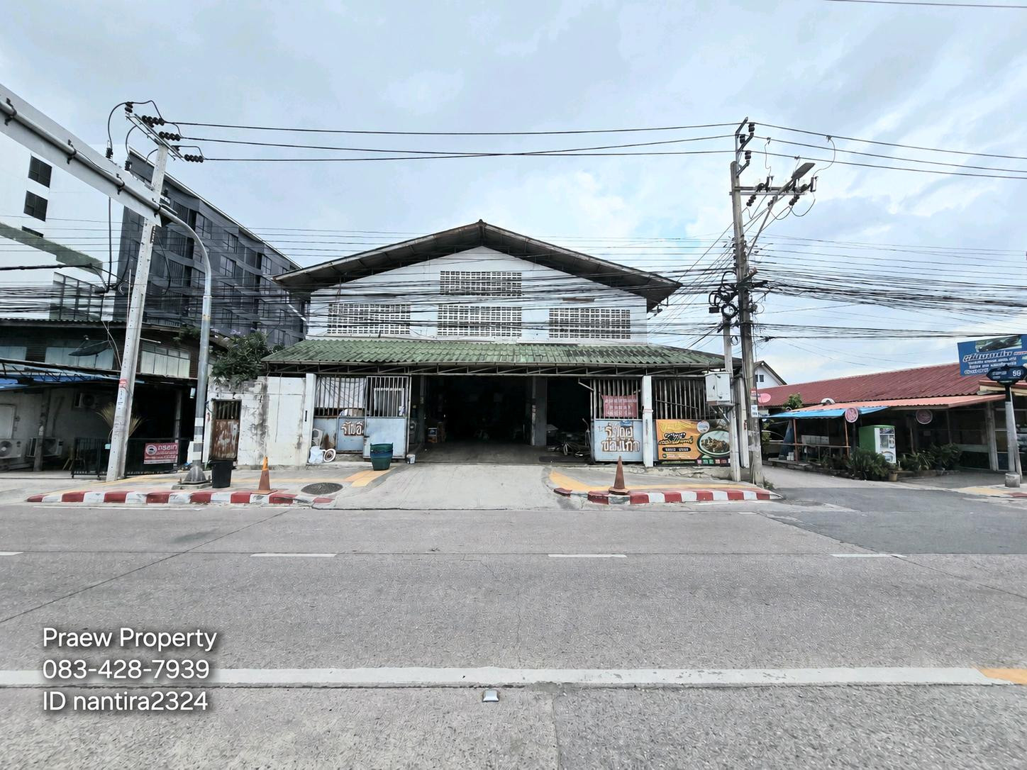 ขายที่ดินซอยลาซาล 59 สุขุมวิท 105 แปลงใหญ่ ตรงข้ามโรงเรียนลาซาล ทำเลทอง