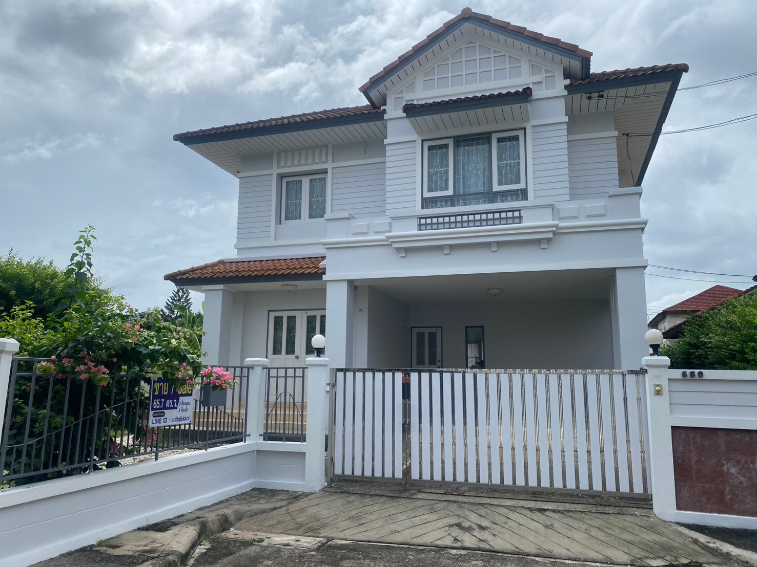 ID 1833  ขายบ้านเดี่ยว เพอร์เฟคเพลส ซอยรามคำแหง164