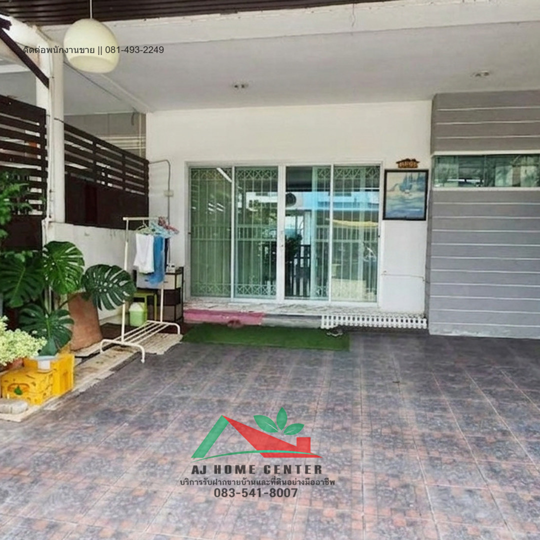 Cheap sale, 2-story townhome, 25 sq m, Nirvana Park project, Sukhumvit 77, good condition, ready to move in, free loan arrangement. – รูปที่ 2