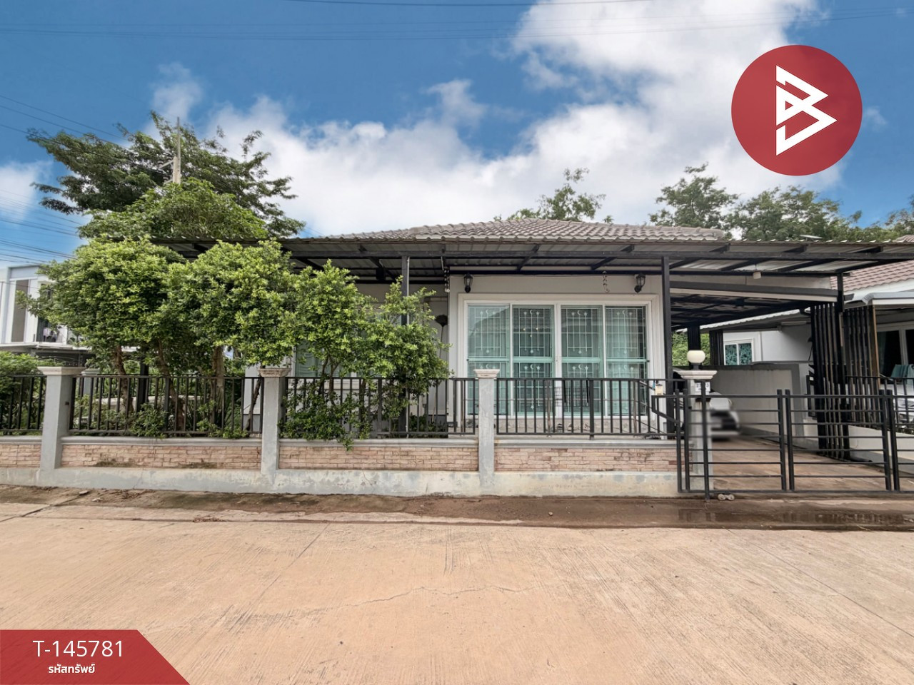 Single house for sale, area 39 square meters, Si Maha Phot, Prachinburi. Single house for sale, area 39 square meters, Si Maha Phot, Prachinburi.