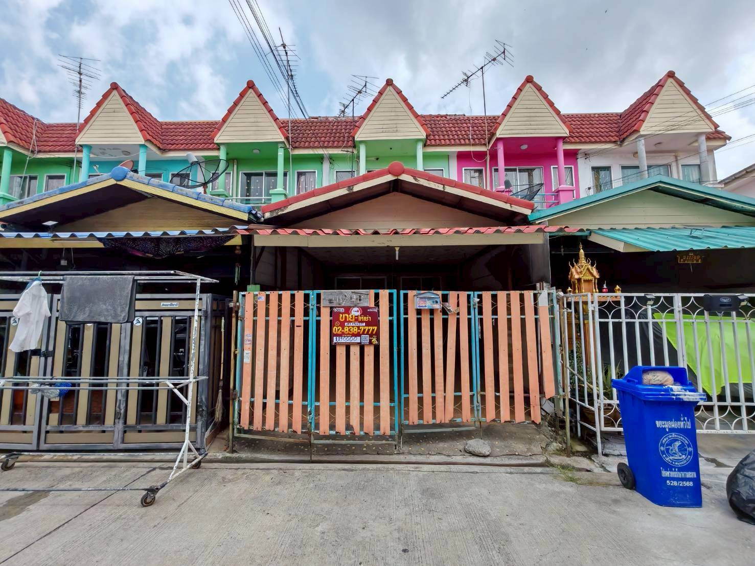 JK3 6544839 : Chutima Phase 2 (Soi 2)