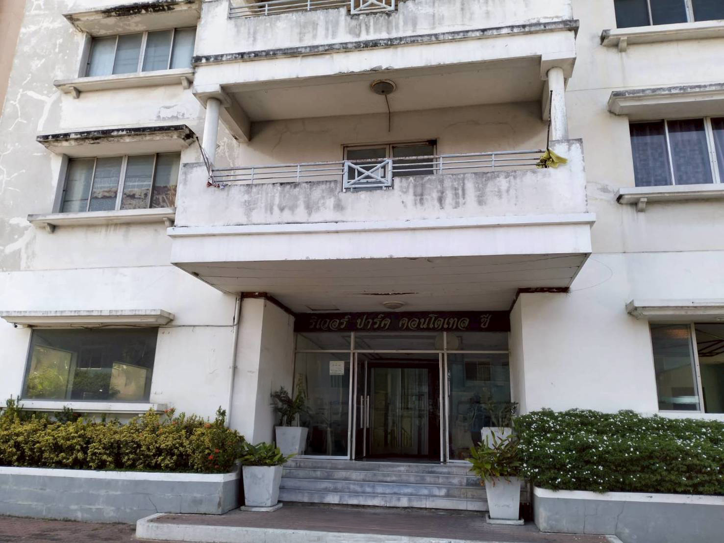 JK2 7258538 : River Park Condotel C condominium