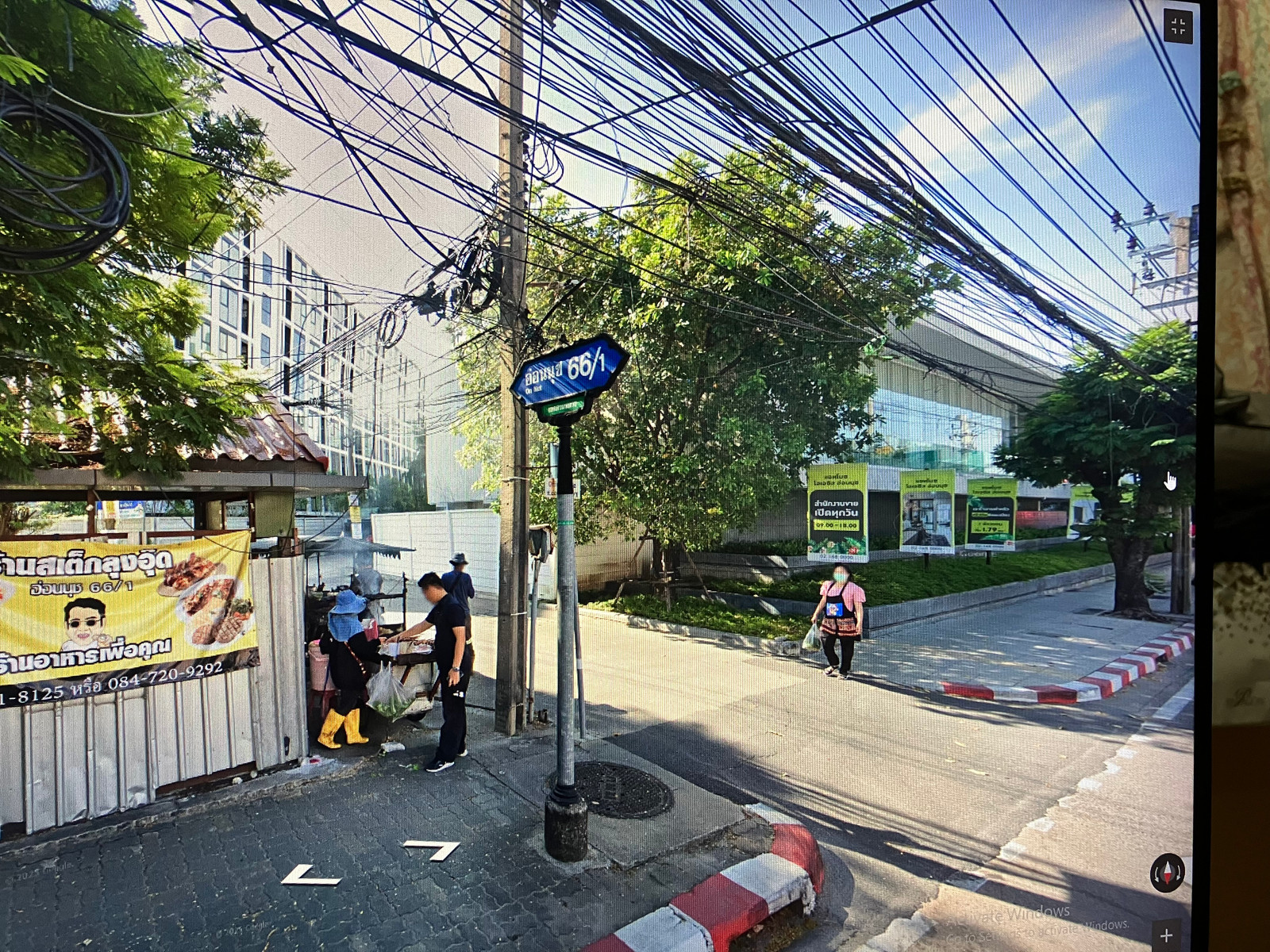 ให้เช่าพื้นที่ทำเลทอง295ตรว ติดถนนอ่อนนุช หัวมุมปากซอยอ่อนนุช66/1 ทำเลเด่น พร้อมสร้างโอกาสทางธุรกิจ – รูปที่ 4