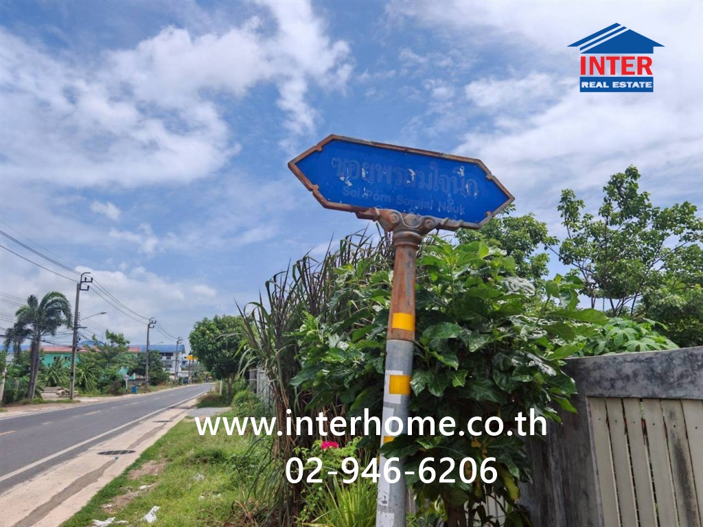 ที่ดินเปล่า 113.9 ตร.ว. ที่ดิน ใกล้ห้างโรบินสันไลฟ์สไตล์ ราชพฤกษ์ ซอยพรสมใจนึก (ถนนนบ.1007) ถนนกาญจนาภิเษก ถนนโยธาธิการ นนทบุรี2029 ปากเกร็ด นนทบุรี – รูปที่ 2