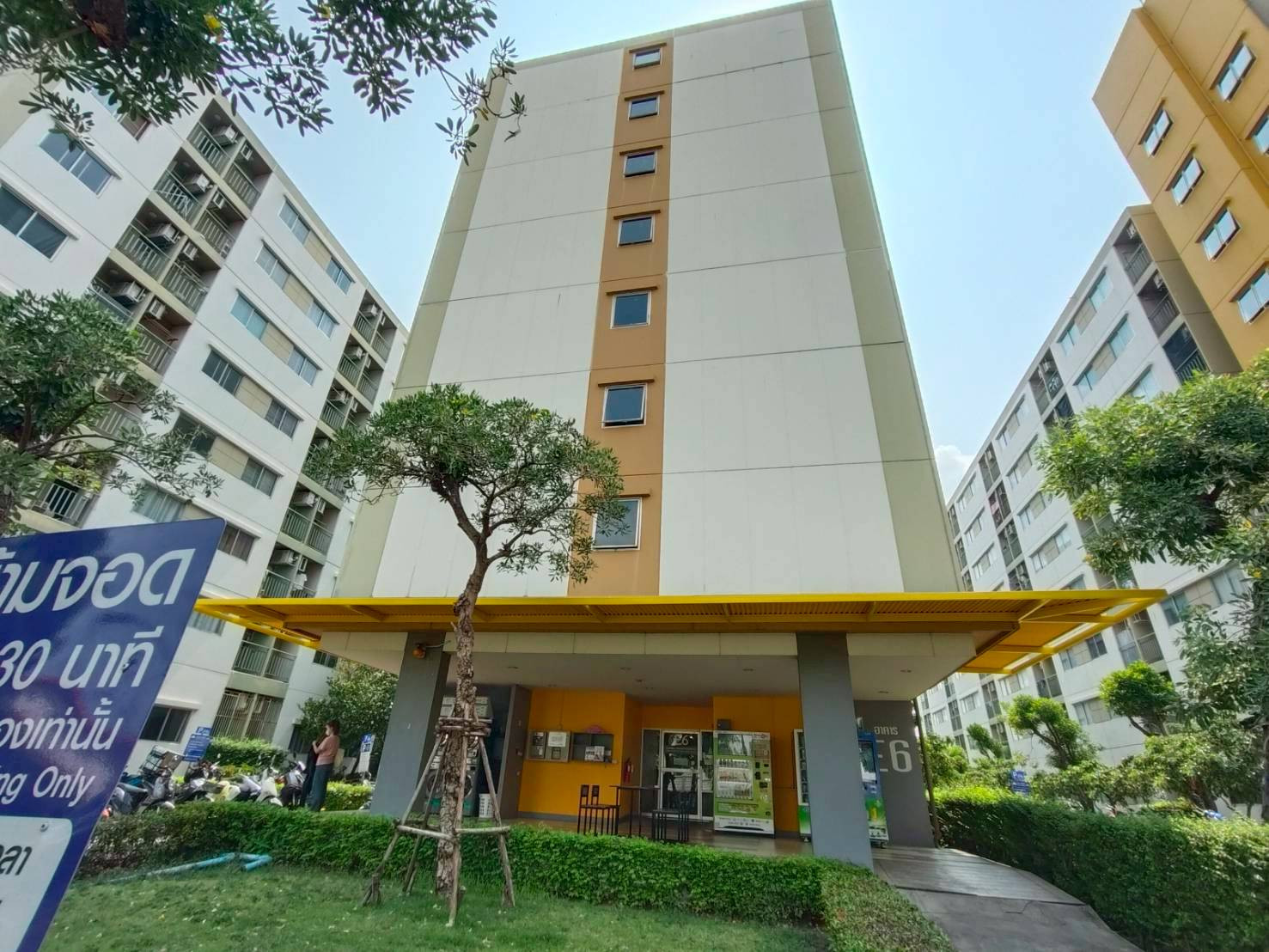 JK2 6147779 : Lumpini Township Rangsit-Khlong 1 C,D,E