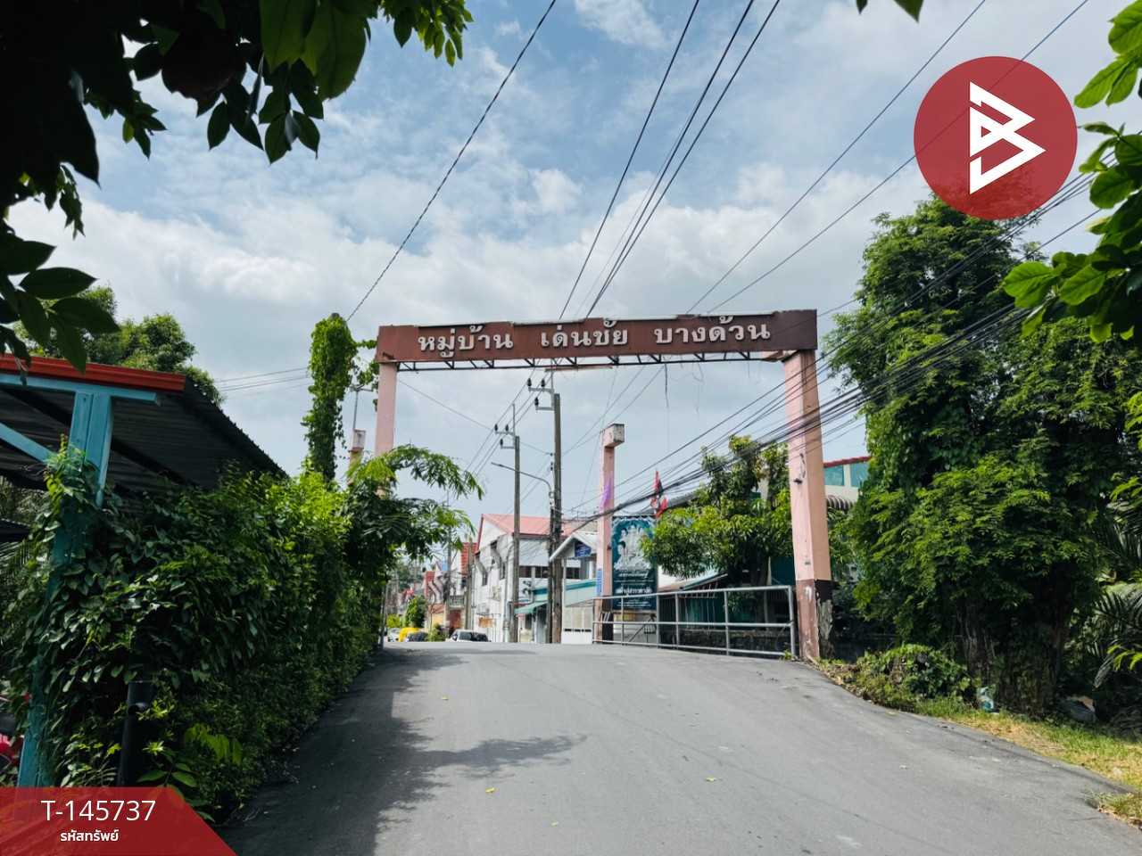 ขายทาวน์เฮ้าส์ หมู่บ้านเด่นชัย2 บางด้วน สมุทรปราการ – รูปที่ 2
