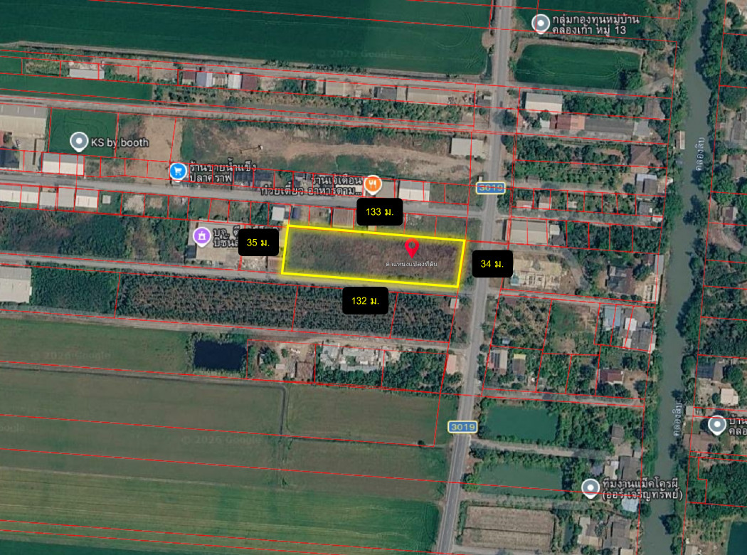 ขาย ที่ดิน ลำลูกกาคลอง 10 ขนาด 3 ไร่ ใกล้ถ.ลำลูกกาแค่ 3.7 กม. DD – รูปที่ 2