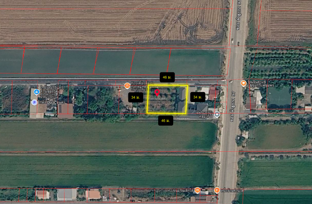 ขาย ที่ดิน ซอยลำลูกกา 97 ขนาด 422 ตรว ใกล้ถนนเมนซอยลำลูกกา 97 เพียง 50 เมตร DD – รูปที่ 2