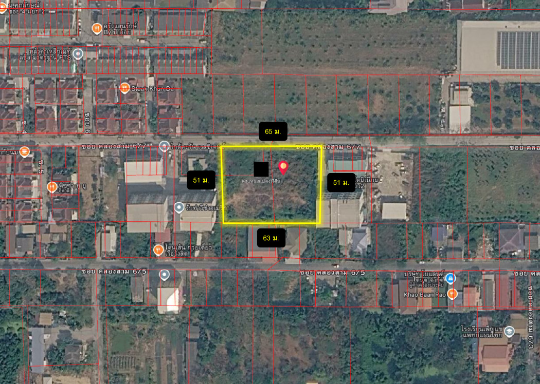 Land for sale in Soi Khlong Sam 6/7, 2 rai in size, only 700 meters from Khlong Luang Road. DD – รูปที่ 3