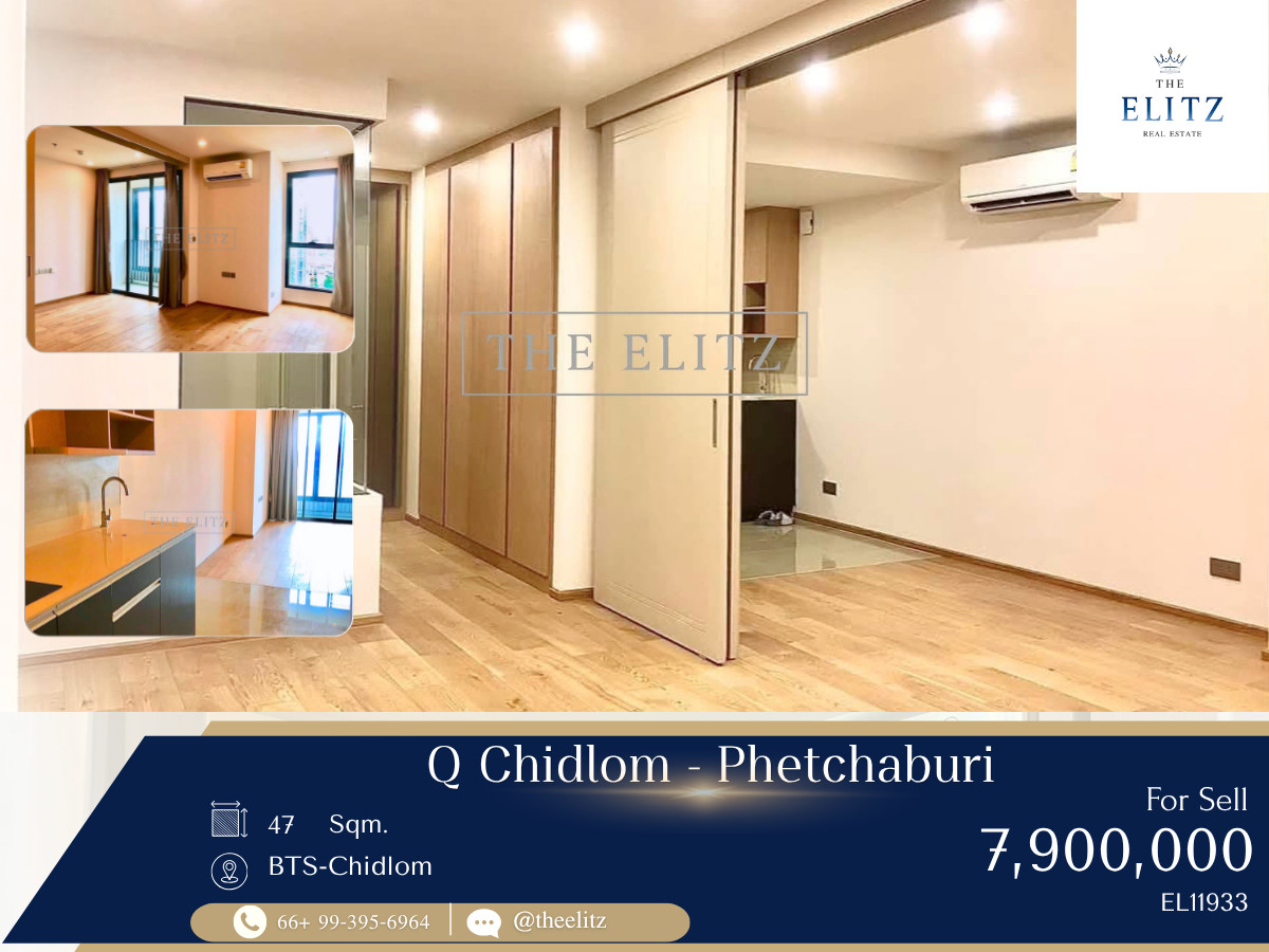 ✨ URGENT SALE! The Absolute Lowest Price for This Unit Size in Chidlom! ✨ ✨ URGENT SALE! The Absolute Lowest Price for This Unit Size in Chidlom! ✨