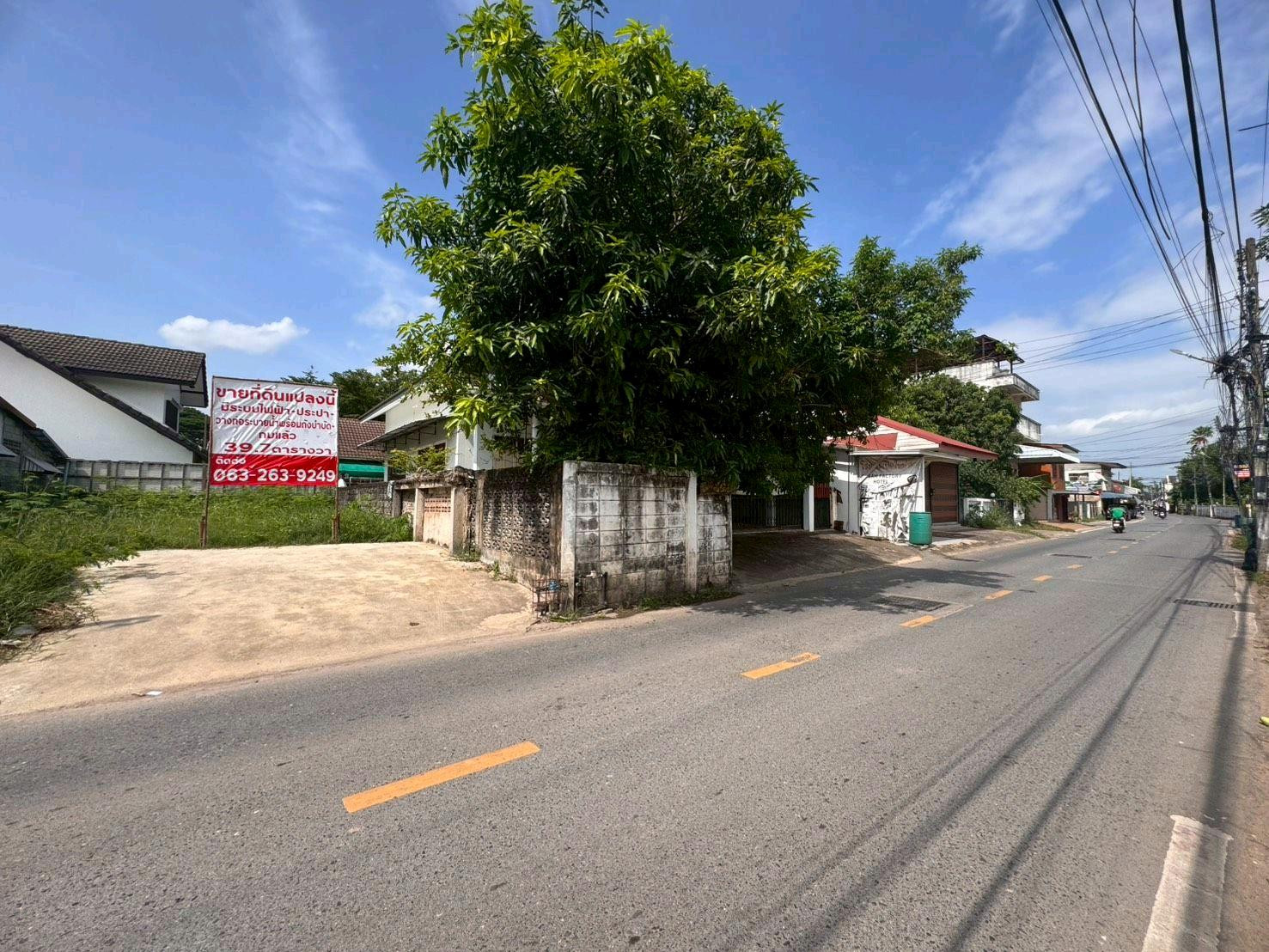 Beautiful land for sale in Udon Thani city. Beautiful land for sale in Udon Thani city.