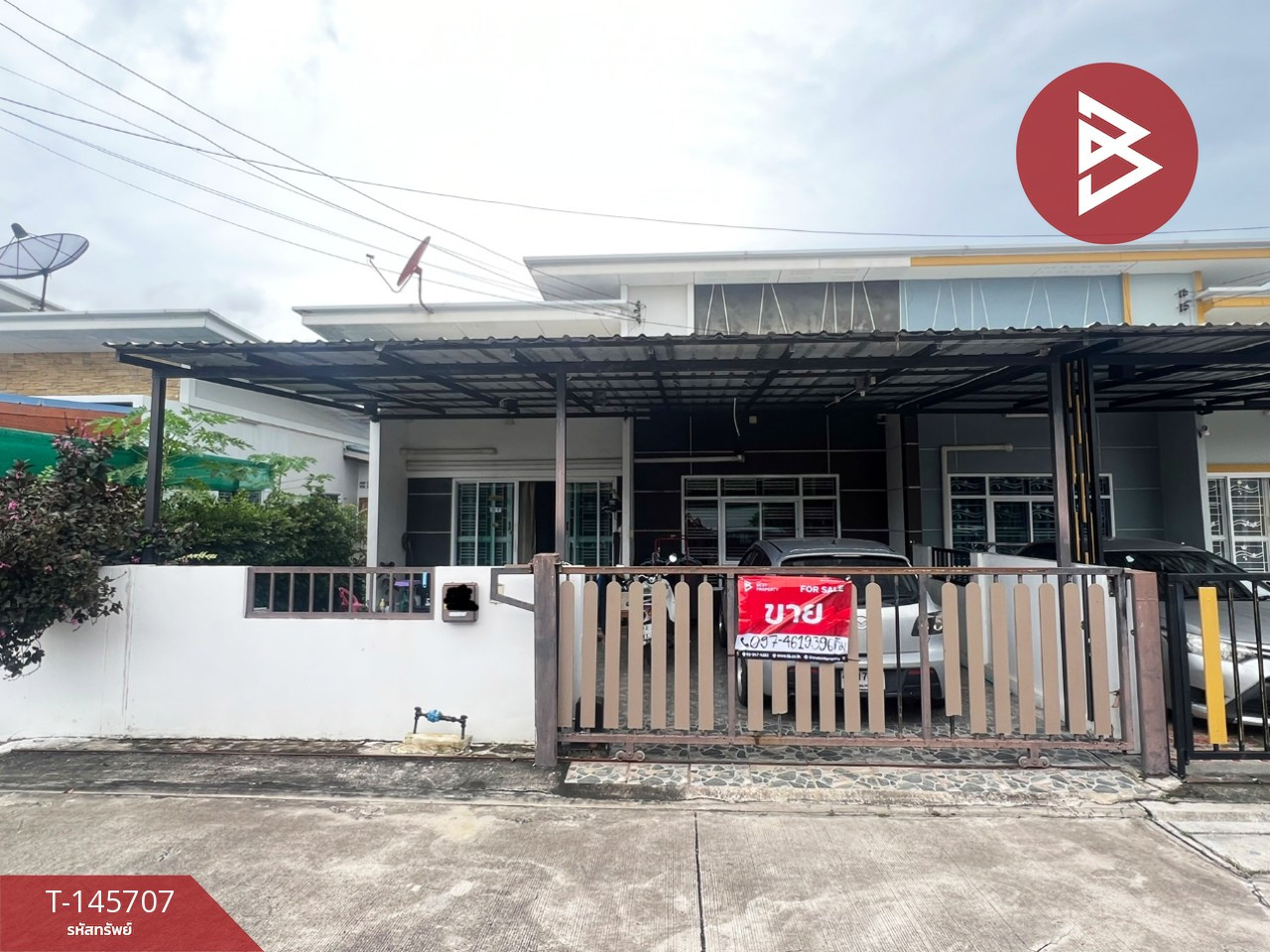 ขายบ้านแฝด หมู่บ้านปานรดา ปลวกแดง ระยอง ขายบ้านแฝด หมู่บ้านปานรดา ปลวกแดง ระยอง
