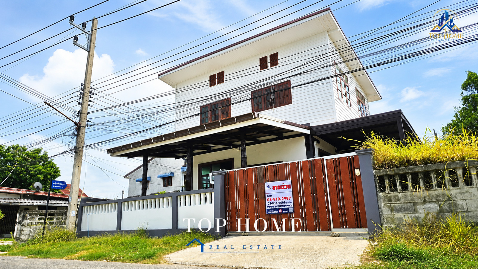 🏡 ขายด่วน! บ้านเดี่ยว 2 ชั้น รีโนเวทใหม่ อ.เมือง จ.นครราชสีมา 🏡 ขายด่วน! บ้านเดี่ยว 2 ชั้น รีโนเวทใหม่ อ.เมือง จ.นครราชสีมา