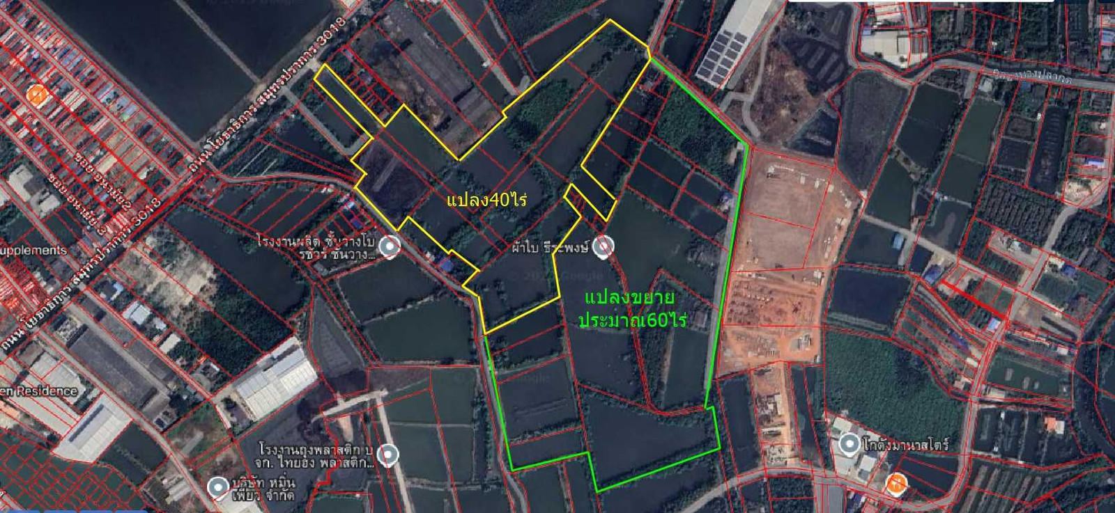 ขายที่ดิน ขนาด 40 ไร่ ผังเมืองสีม่วง ทำเลทองอุตสาหกรรม พระสมุทรเจดีย์ ใกล้โซนโรงงาน อุตสาหกรรม และแหล่งหาแรงงาน ใกล้กรุงเทพสุดๆ ขายที่ดิน ขนาด 40 ไร่ ผังเมืองสีม่วง ทำเลทองอุตสาหกรรม พระสมุทรเจดีย์ ใกล้โซนโรงงาน อุตสาหกรรม และแหล่งหาแรงงาน ใกล้กรุงเทพสุดๆ