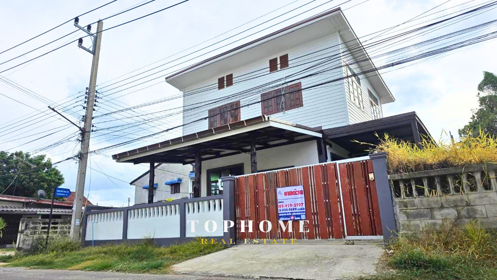 🏡 Urgent sale! 2-story detached house, newly renovated, Mueang District, Nakhon Ratchasima Province. 🏡 Urgent sale! 2-story detached house, newly renovated, Mueang District, Nakhon Ratchasima Province.