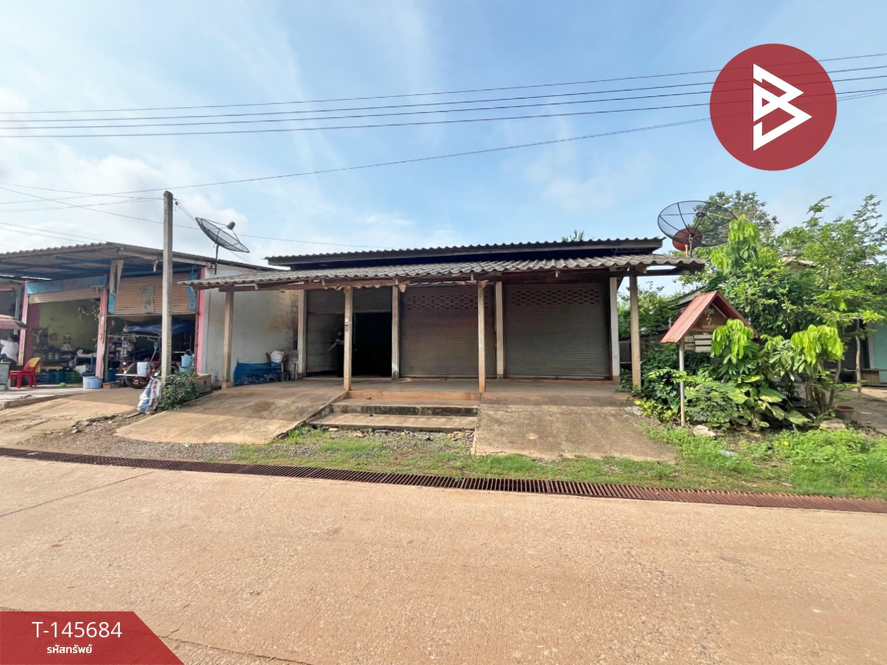 ขายบ้านเดี่ยวพร้อมที่ดิน เนื้อที่ 2 งาน 39 ตร.วา ขาณุวรลักษบุรี กำแพงเพชร ขายบ้านเดี่ยวพร้อมที่ดิน เนื้อที่ 2 งาน 39 ตร.วา ขาณุวรลักษบุรี กำแพงเพชร