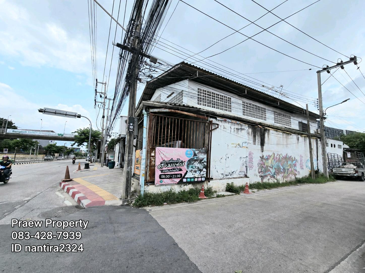 ขายที่ดินซอยลาซาล 59 สุขุมวิท 105 แปลงใหญ่ ตรงข้ามโรงเรียนลาซาล ทำเลทอง – รูปที่ 2