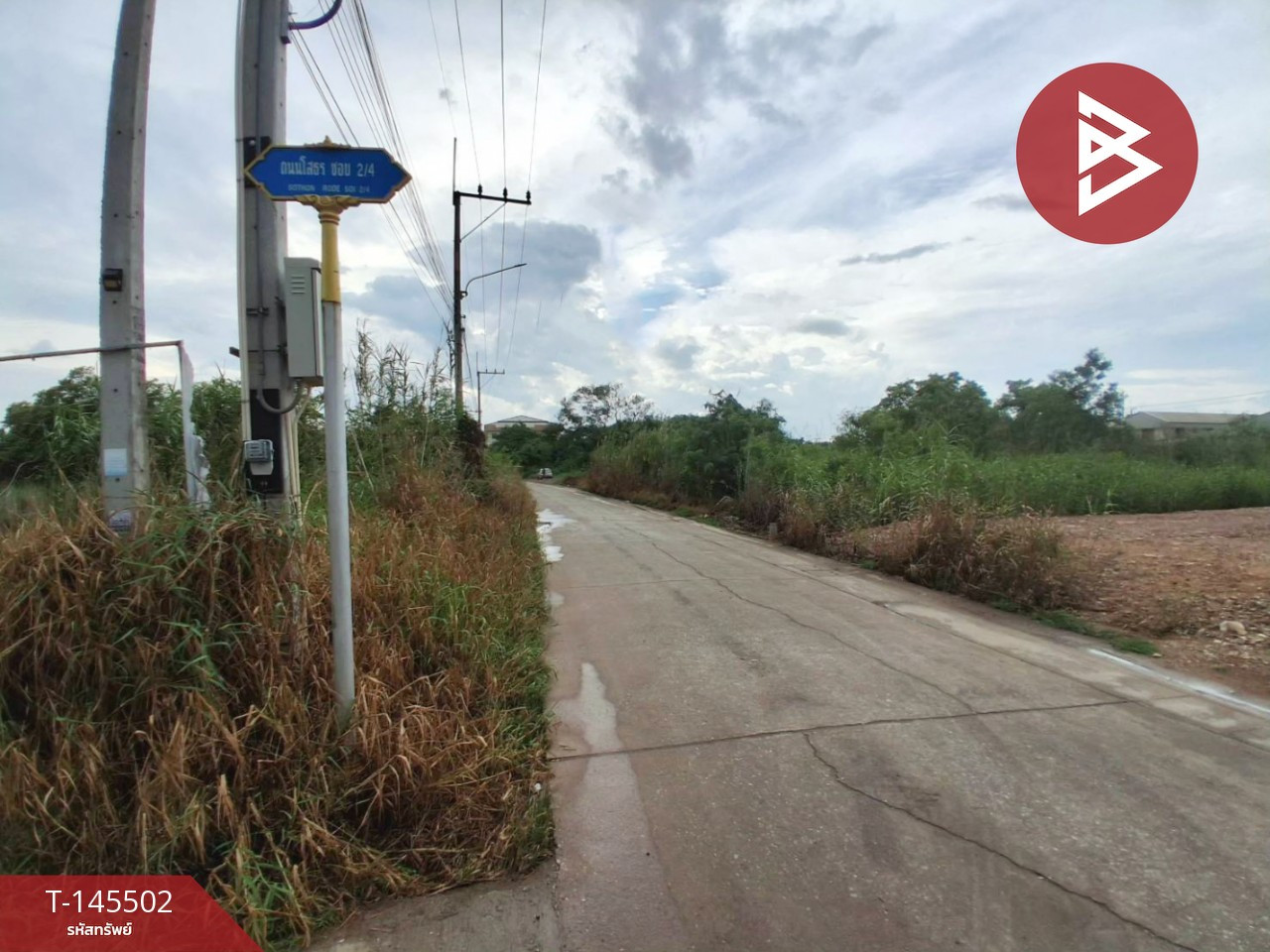 Land for sale, area 86 sq m, Sothon, Chachoengsao. – รูปที่ 4