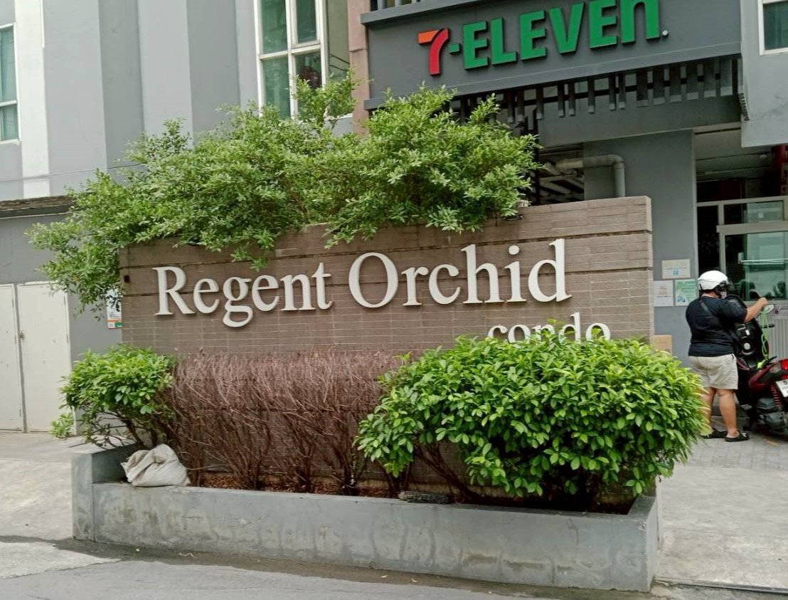 JK 6356000 : Regent Orchids Talat Phlu Phase 1 JK 6356000 : Regent Orchids Talat Phlu Phase 1