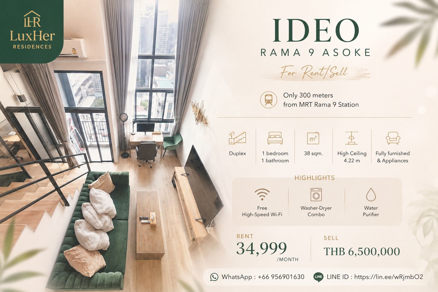 🏙️IDEO Rama 9 Asoke | Duplex room, free High-Speed Wi-Fi ✨ 🏙️IDEO Rama 9 Asoke | Duplex room, free High-Speed Wi-Fi ✨