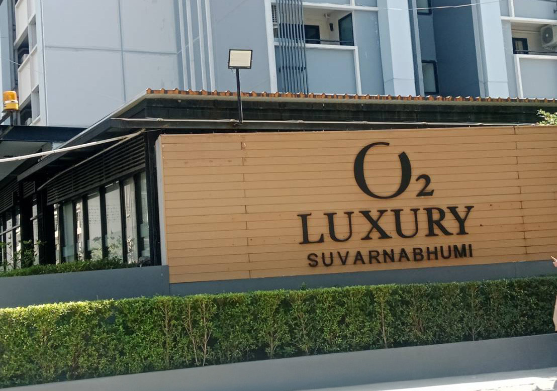 JK 5383944 : Muang Thong Bangna