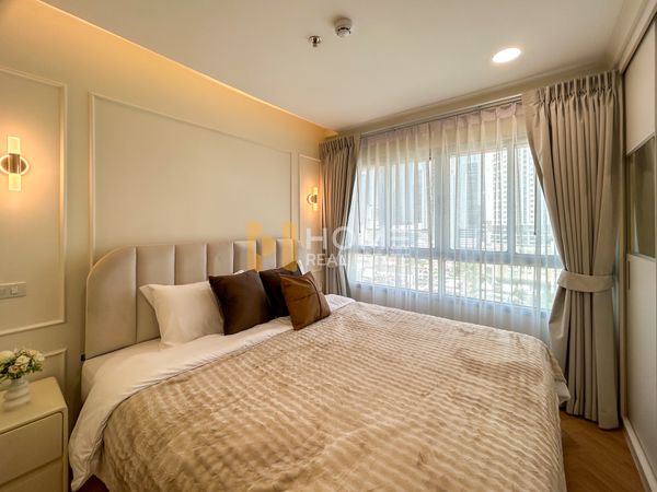 Lumpini Place Rama 9 - Ratchada / 1 Bedroom (FOR SALE) JSMN325