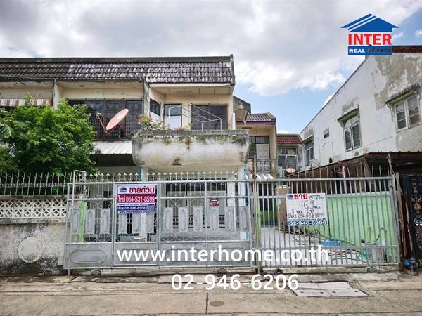 บ้านเเฝด 2 ชั้น 46.9 ตร.ว. บ้านเเฝด ใกล้ห้างฟอร์จูน ซอยรัชดาภิเษก3 แยก4-3 ถนนรัชดาภิเษก ถนนพระราม9 เขตห้วยขวาง กรุงเทพมหานคร