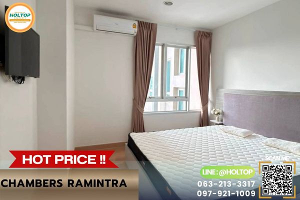 #L980🎉 170769 Condo for Rent: Chambers Ramintra
